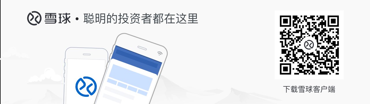 BOE物聯(lián)網(wǎng)解決方案亮相2019中國電子信息博覽會(CITE)，助力數(shù)字化轉(zhuǎn)型