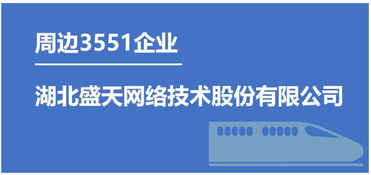 地鐵2號線南延線開通 串起光谷數(shù)字內(nèi)容產(chǎn)業(yè)的創(chuàng)新明珠